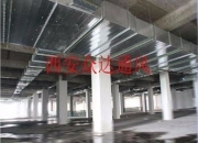 螺旋風(fēng)管加工的計算要素和材料是否與口徑